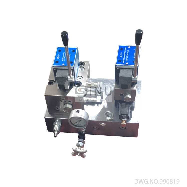 SN-Hatch cover hydraulic valve group  DWG.NO.990819 .jpg